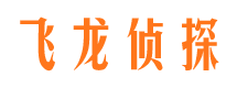 和布克赛尔找人公司